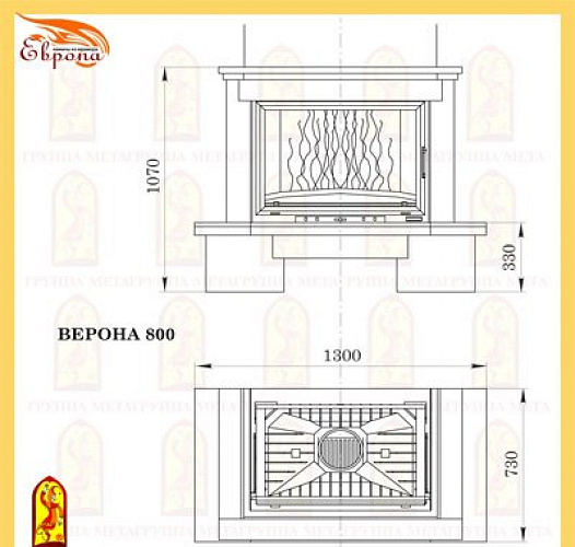 Мета верона 800 с топкой эльба аква 800ш_1