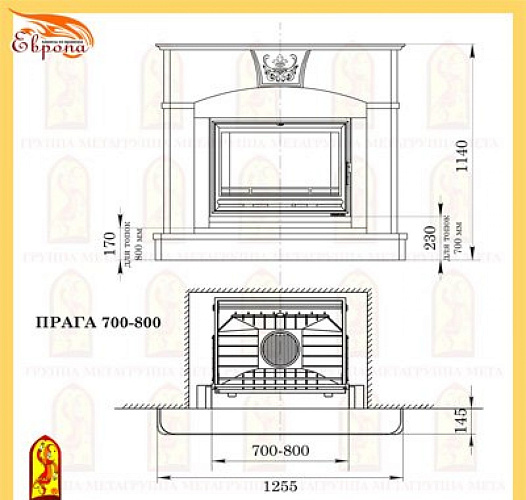 Мета прага 700-800 с топкой промо 700_1