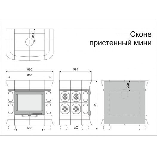 Сконе пристенный мини. ваниль_12